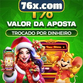 76x.com Rebate